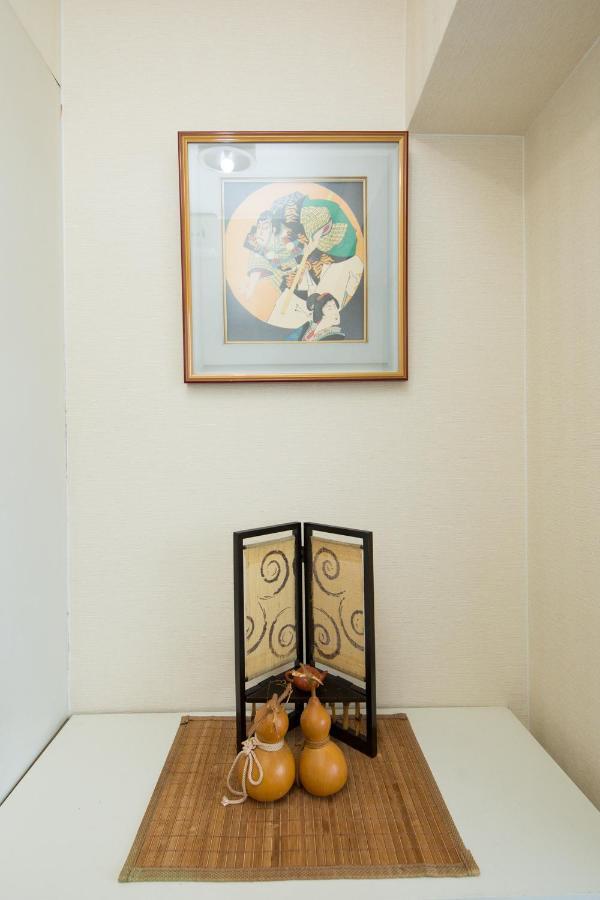 Apartament Cozy House 307 Free Wifi A Rented Electric Bicycle Kioto Zewnętrze zdjęcie