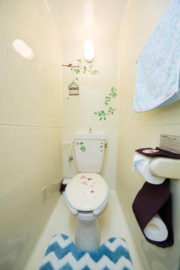 Apartament Cozy House 307 Free Wifi A Rented Electric Bicycle Kioto Zewnętrze zdjęcie