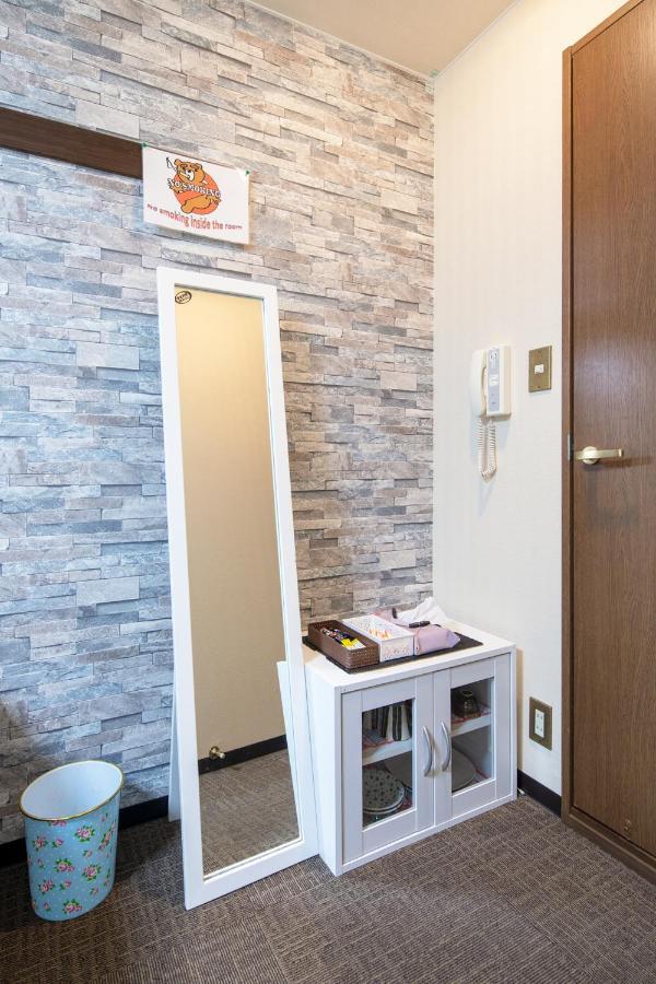 Apartament Cozy House 307 Free Wifi A Rented Electric Bicycle Kioto Zewnętrze zdjęcie