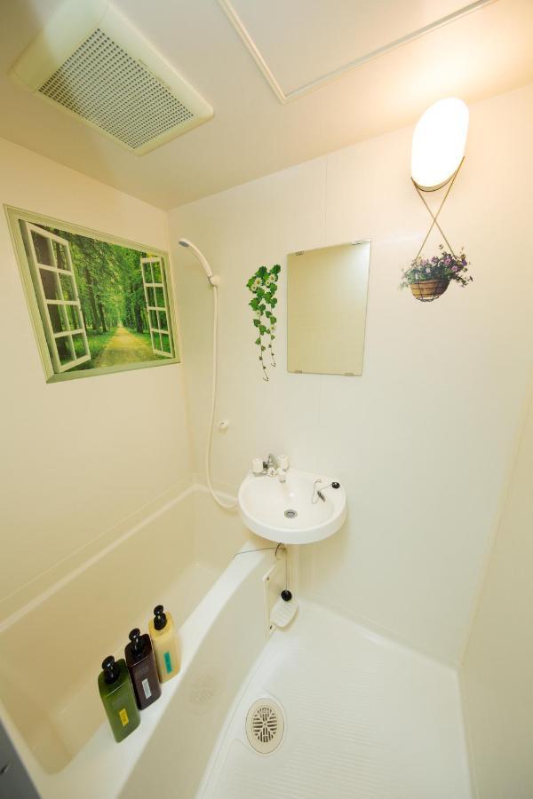 Apartament Cozy House 307 Free Wifi A Rented Electric Bicycle Kioto Zewnętrze zdjęcie